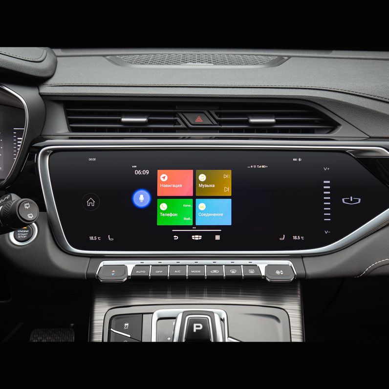 Мультимедиа