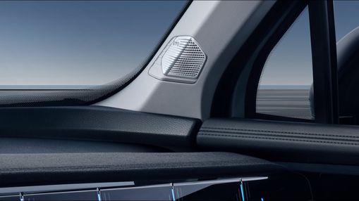 Премиальная аудиосистема - новый Geely Atlas