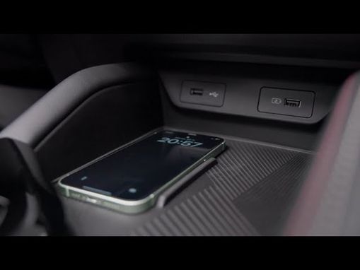 Беспроводная зарядка - Geely Coolray
