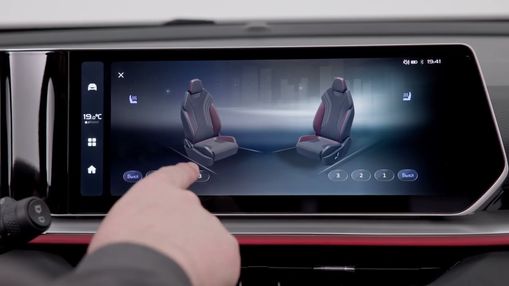 Мультимедиа - Geely Coolray