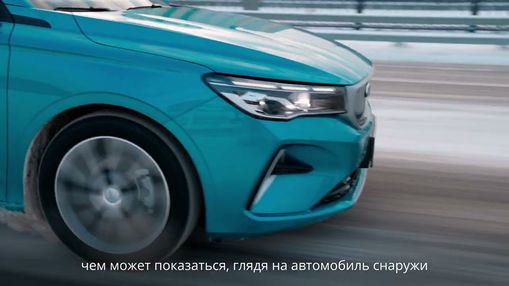 Элегантный и практичный седан Geely Emgrand