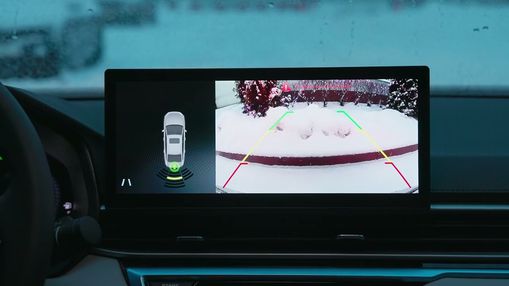 Камера заднего вида – Geely Emgrand