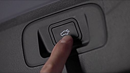 Электропривод двери багажника - Geely Coolray