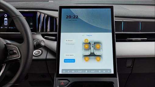 "Зимние" опции - новый Geely Atlas