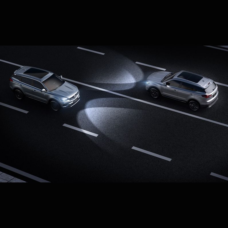 Система автоматического управления дальним светом