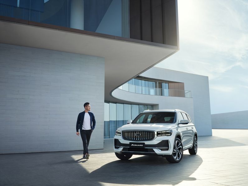 Ремонт автомобиля с GEELY Insurance